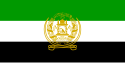 Afganistanin islamilaisen valtion lippu vuosina 1993-2001