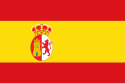پرچم Spanish East Indies
