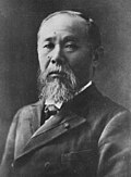 Príncipe Itō Hirobumi
