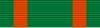 Medalla del Servei Realitzat a la Marina i al Cos de Marines