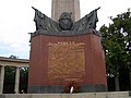 Bản khắc nhật lệnh của Tổng tư lệnh tối cao Liên Xô I. V. Stalin tại chân Đài tưởng niệm chiến sĩ Hồng quân tại quảng trường Schwarzenberg, Viên, Áo.