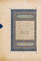 Image 34Folio from a manuscript of the Shanamah (Book of Kings) (from History of books)