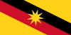 Bandeira de Sarauaque Sarawak 砂拉越 சரவாக்