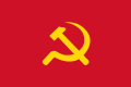 Bendera Partai Rakyat Revolusioner Lao.