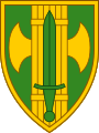アメリカ陸軍 第18憲兵旅団(en)の紋章
