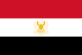 Syrská vlajka Federace arabských republik (1972–1980) Poměr stran: 2:3