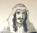 Image 31A young Emir Sattam bin Fendi in 1848 (from History of Jordan)
