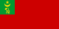 علم جمهورية خوارزم الشعبية السوفيتية (1920–25)[ه]