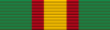 Medalla de l'Exèrcit