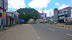 Chathannoor Town