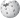Image:Wikipedia-logo.svg
