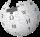 위키백과의 로고