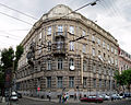 Former branch in Lviv, 2011; redeveloped since then as Bankhotel[15]