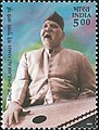 Bade Ghulam Ali Khan featured on an Indian stamp with the swarmandal