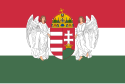 Flag of Mbretëria e Hungarisë