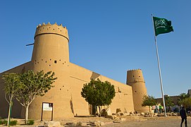 Masmak Fortress, 2014