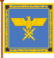 Reichsmaršalo pareigybinė vėliava, kairė pusė
