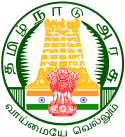 Official emblem of தமிழ்நாடு