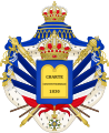 Stemma della Monarchia di Luglio dopo la Carta del 1830 (1831-1848)
