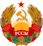 of Moldavian Soviet Socialist Republic
