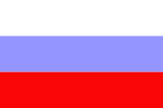Flagge der Verwaltung Westarmeniens 1915–1918
