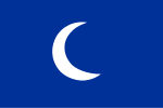 Vlag van die Zianidiese Kalifaat, 1235 tot 1556