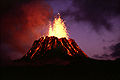 Pu'u O'o volcanic cone