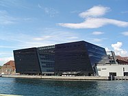 デンマーク王立図書館