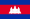 Bendera Kambodia