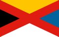 Флаг Китайской империи (1915–1916)