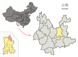 Location of Dongchuan (pink) within Kunming (yellow), Yunnan (light grey)