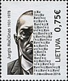 Image 9Commemorative 2016 post stamp with George Maciunas