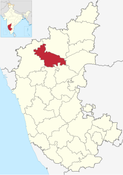 कर्नाटक में स्थिति