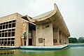 Il segretariato di Chandigarh progettato da Le Corbusier.