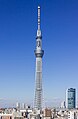 Image 53The Tokyo Skytree in 2014 (from History of Tokyo)