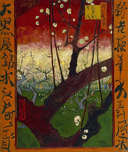 Flowering Plum Tree (after Hiroshige) (1887) by Vincent van Gogh