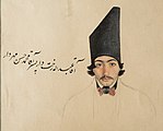 An 18th-century watercolor painting signed by Abol-Hasan Qaffari (Sani-ol-Molk), from the Qajar period, kept at the Museum of the Islamic Era.