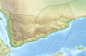 Сокотра (арал) (Йемен)