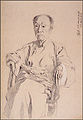 графічний портрет Chen San Yuan (Zeichnung)