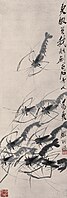 Qi Baishi, Ink Shrimp, Chinese: 墨蝦圖, ink on Xuan paper, 1947, Modern times, China.