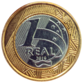 Brazilian R$1 coin, a stainless steel center in a bronze plated steel ring.