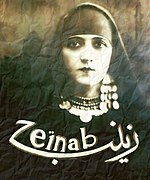 Bahiga_Hafez_in_‘Zeinab’_1930