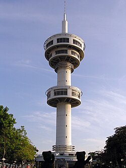 Banharn-Jamsai Tower