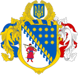 Dnipropetrovsk Oblast