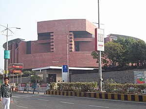 Tata Consultancy Services Deccan Park campus in Hyderabad, India