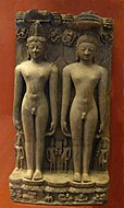 Tác phẩm điêu khắc của hai vị thần Jain tirthankara Rishabhanatha và Mahavira, Orissa, Ấn Độ, thế kỷ 11-12 sau Công nguyên