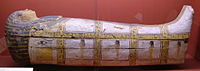Early 18th dynasty coffin