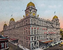 Postcard of the large rectangular Grand Central Station