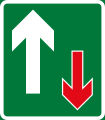 Right-of-way over oncoming vehicles