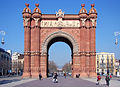 Трыюмфальная арка ў Барсэлёне